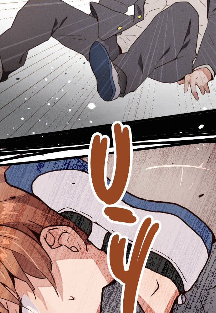 Hoa Cánh Sao Chapter 100 - Trang 2