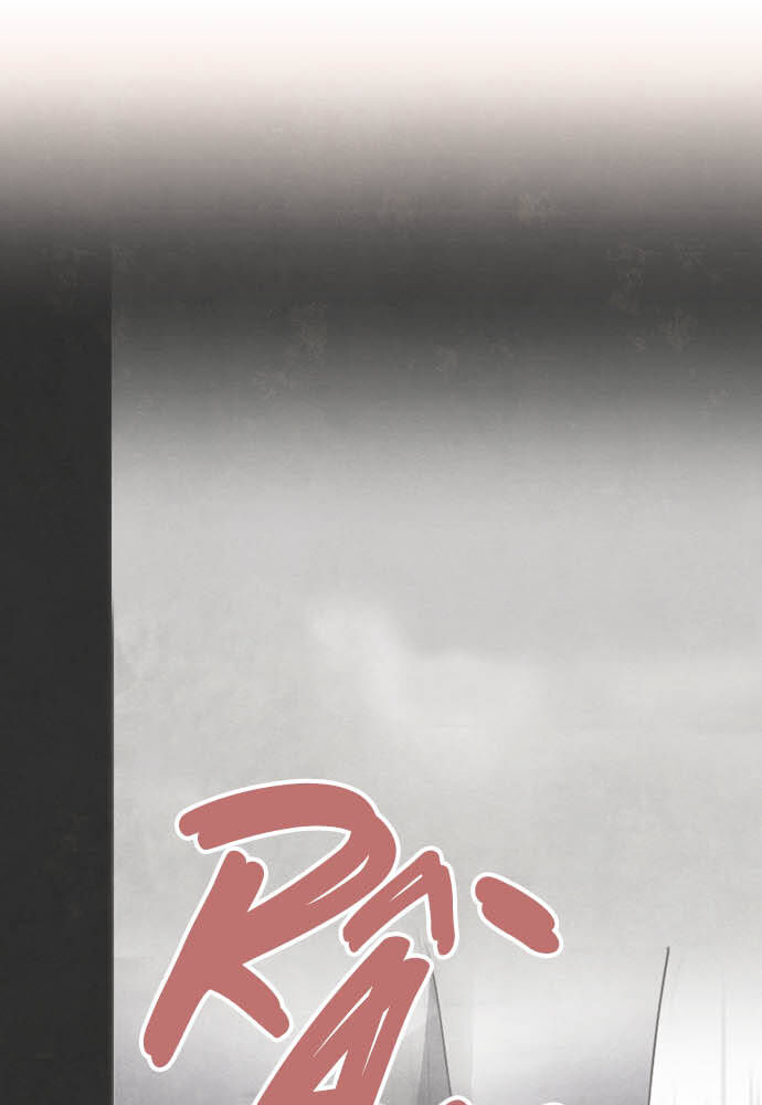 Hoa Cánh Sao Chapter 13 - Trang 2