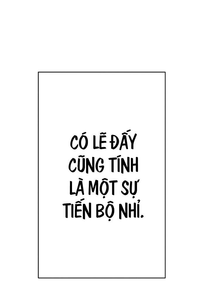 Hoa Cánh Sao Chapter 17 - Trang 2