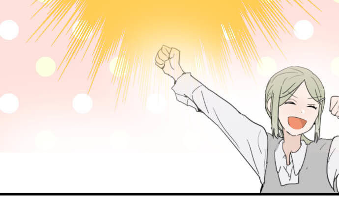 Hoa Cánh Sao Chapter 22 - Trang 2