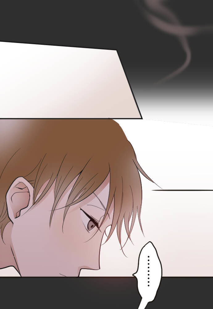 Hoa Cánh Sao Chapter 25 - Trang 2