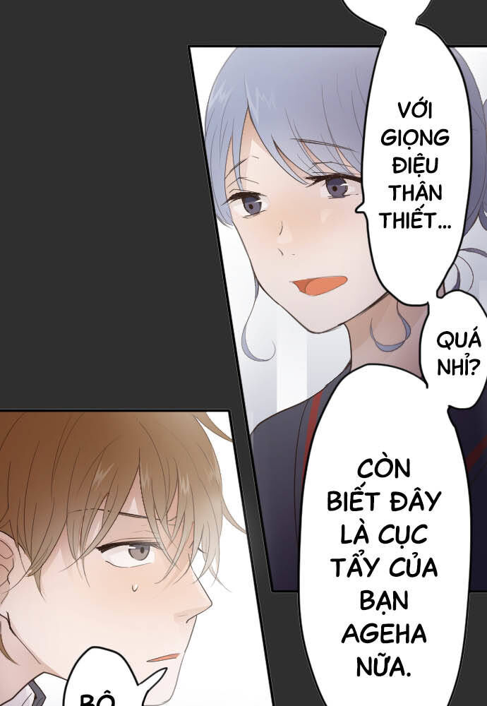 Hoa Cánh Sao Chapter 26 - Trang 2