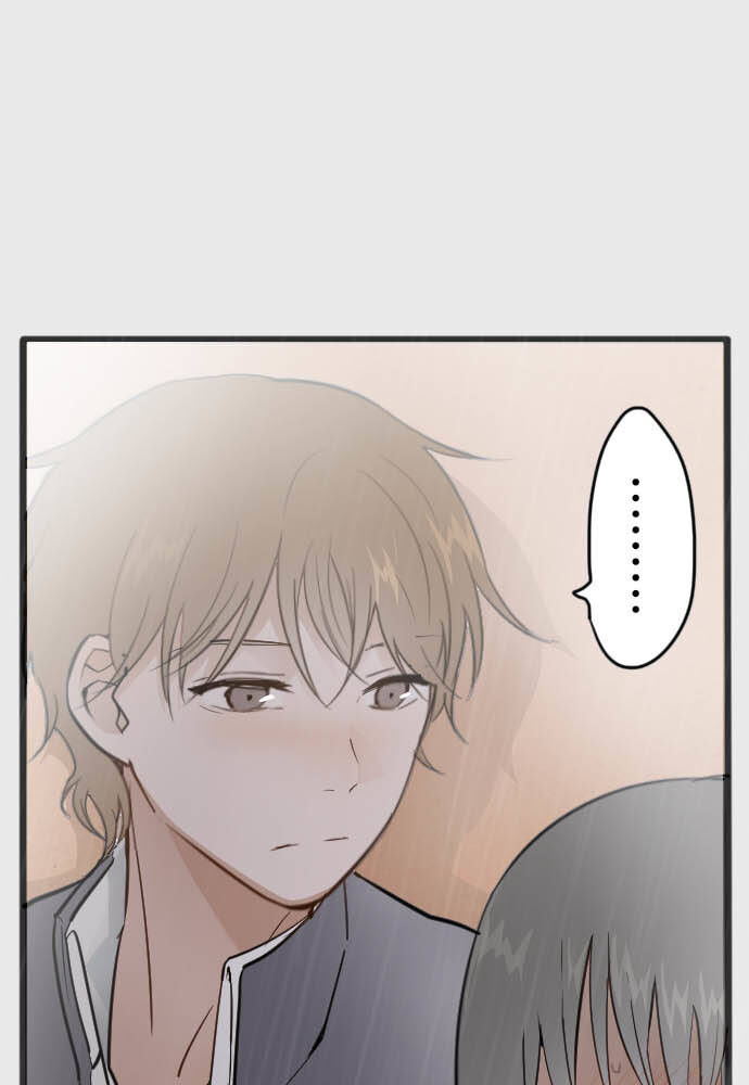 Hoa Cánh Sao Chapter 28 - Trang 2
