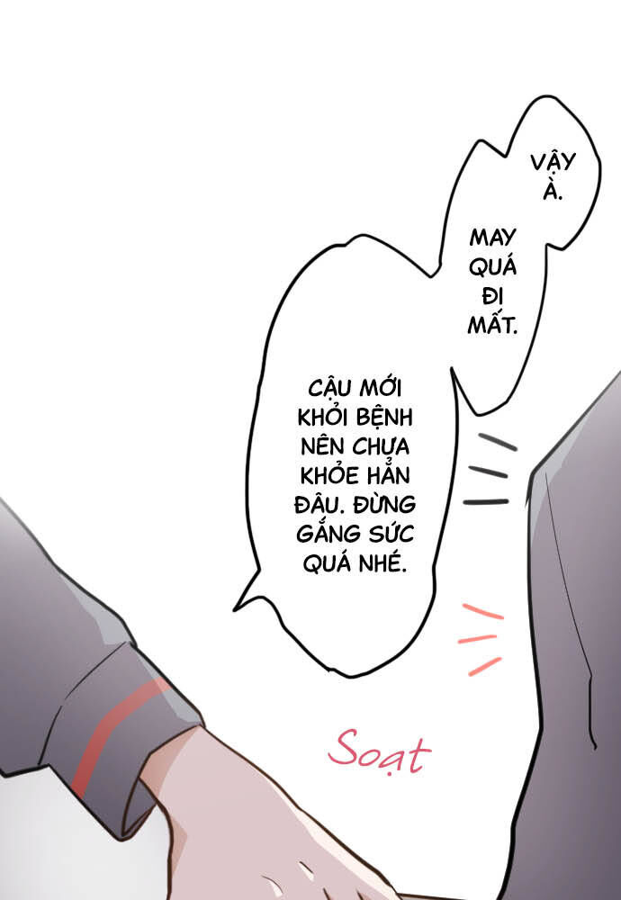 Hoa Cánh Sao Chapter 33 - Trang 2