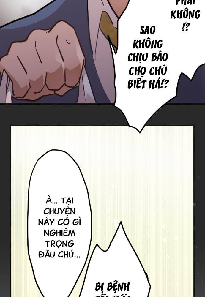 Hoa Cánh Sao Chapter 33 - Trang 2