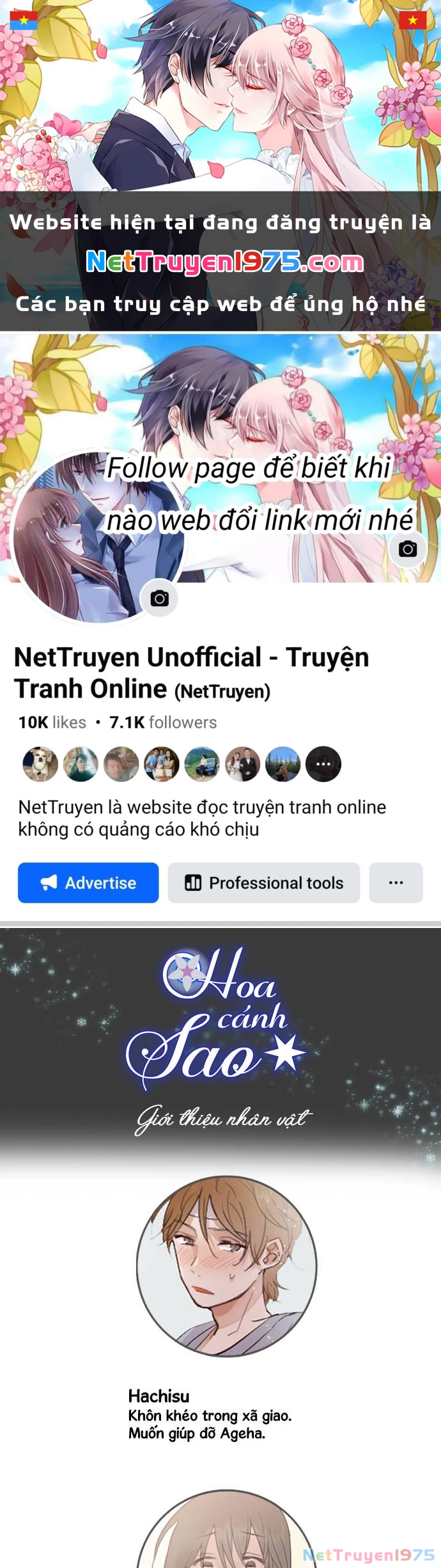 Hoa Cánh Sao Chapter 38.5 - Trang 2