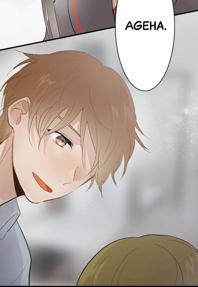 Hoa Cánh Sao Chapter 40 - Trang 2
