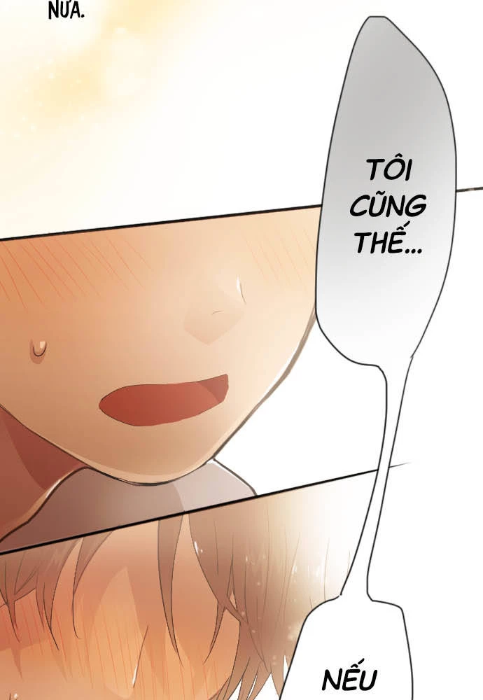 Hoa Cánh Sao Chapter 44 - Trang 2