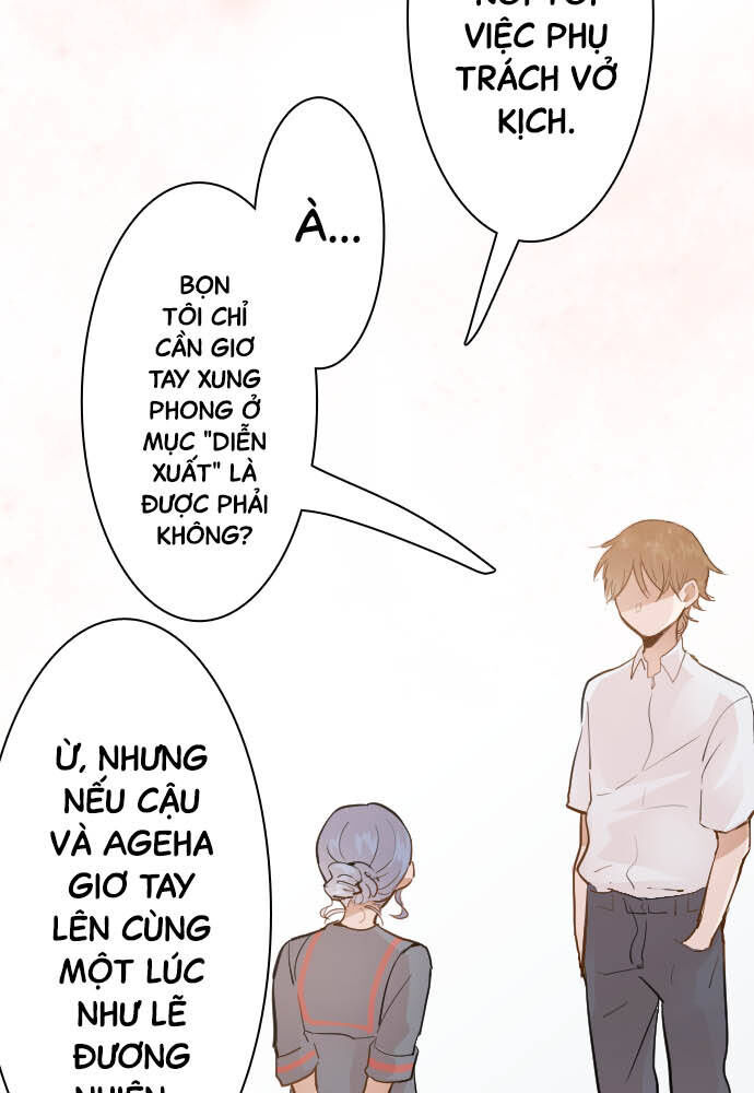 Hoa Cánh Sao Chapter 49 - Trang 2