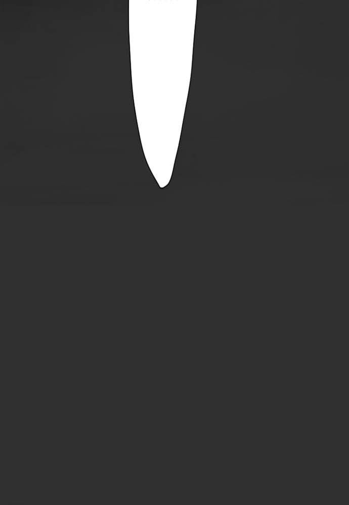 Hoa Cánh Sao Chapter 5 - Trang 2