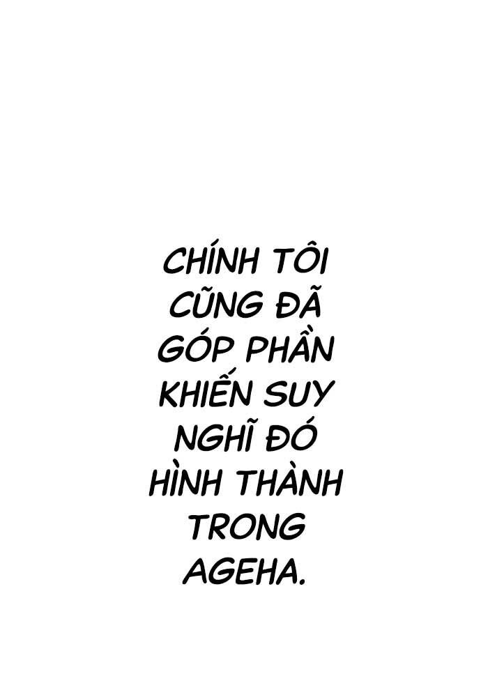 Hoa Cánh Sao Chapter 60 - Trang 2