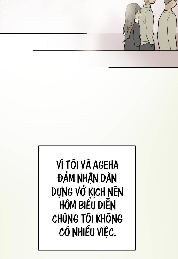 Hoa Cánh Sao Chapter 62 - Trang 2
