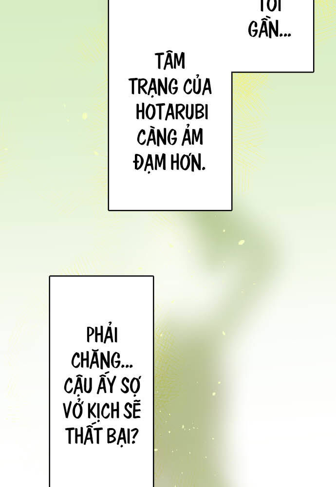 Hoa Cánh Sao Chapter 62 - Trang 2