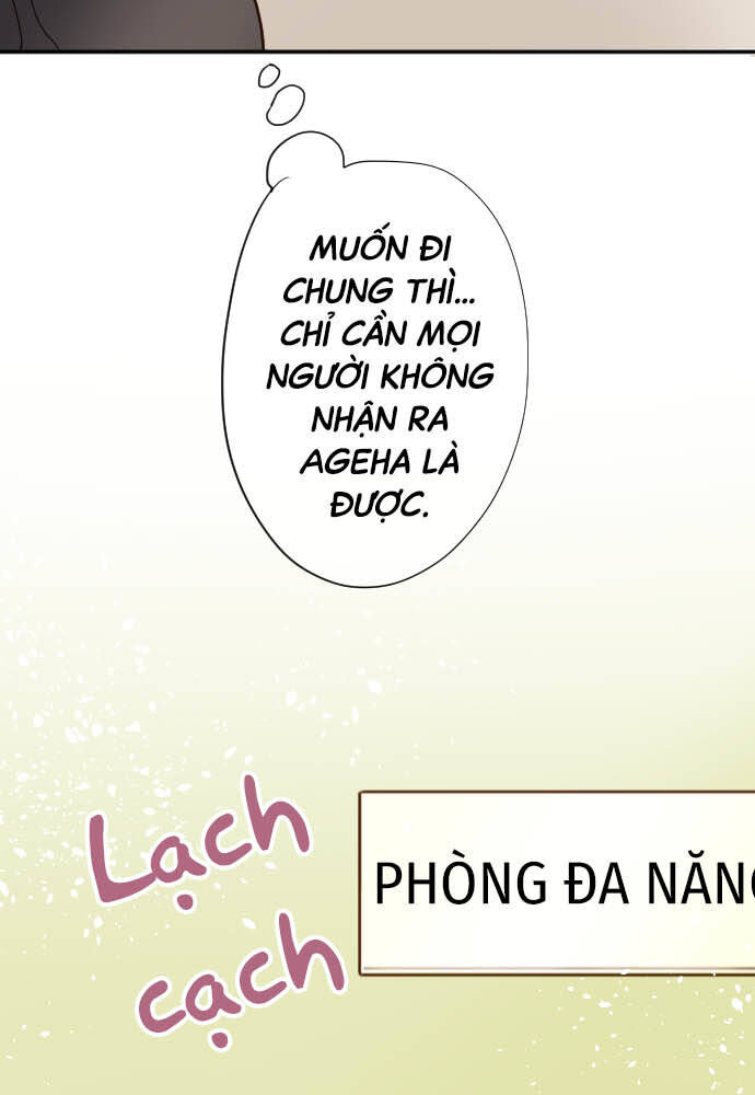 Hoa Cánh Sao Chapter 63 - Trang 2