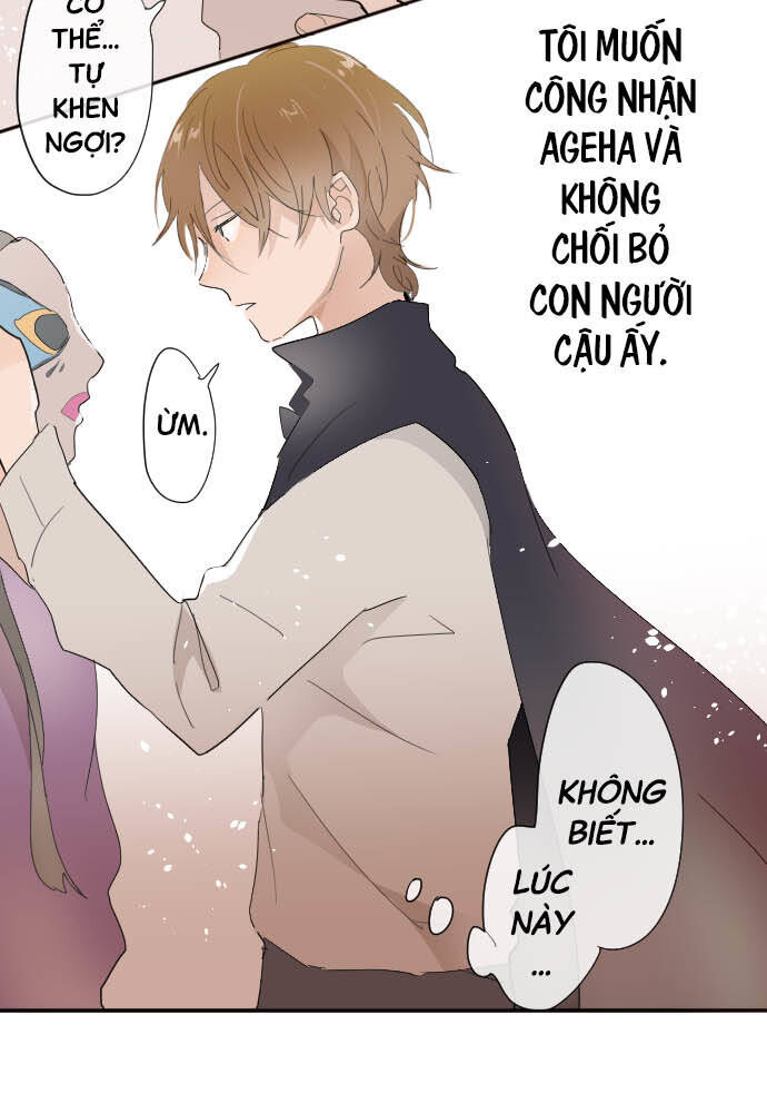 Hoa Cánh Sao Chapter 63 - Trang 2
