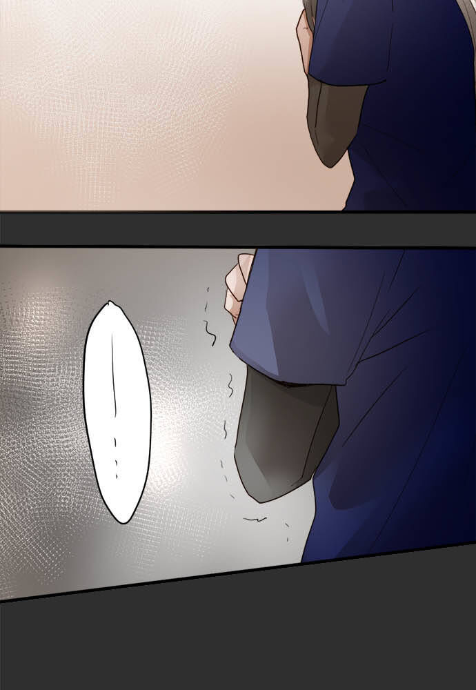 Hoa Cánh Sao Chapter 68 - Trang 2