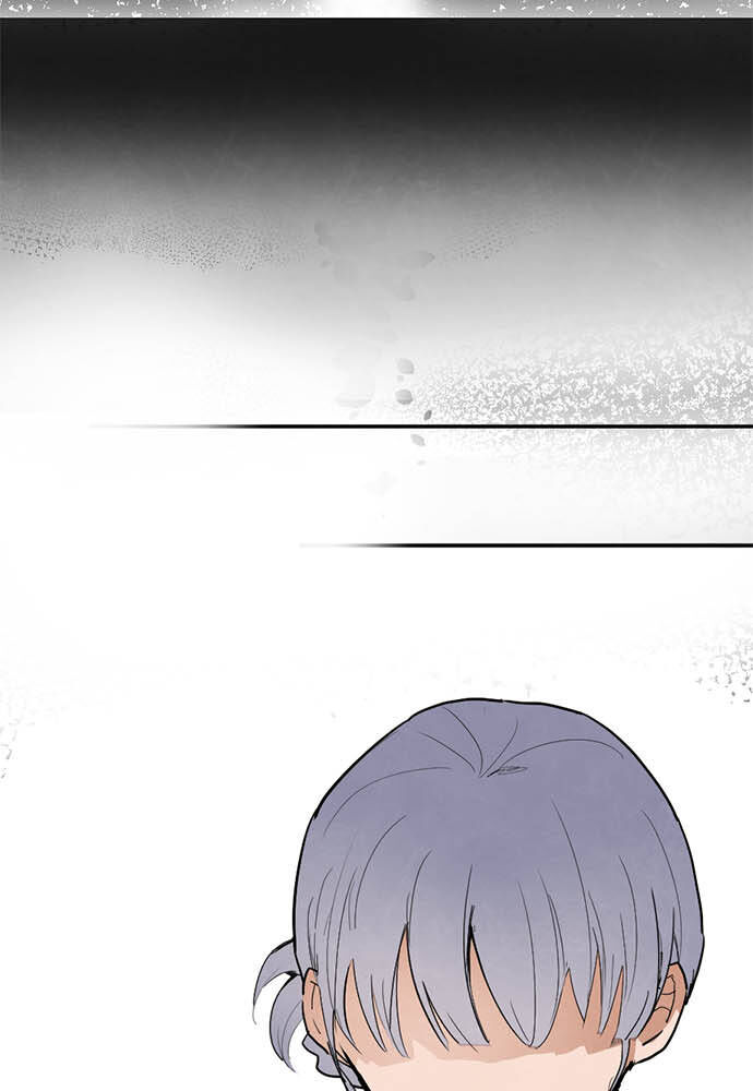 Hoa Cánh Sao Chapter 70 - Trang 2