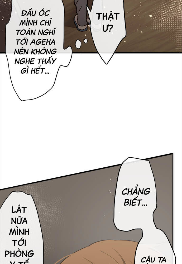 Hoa Cánh Sao Chapter 71 - Trang 2