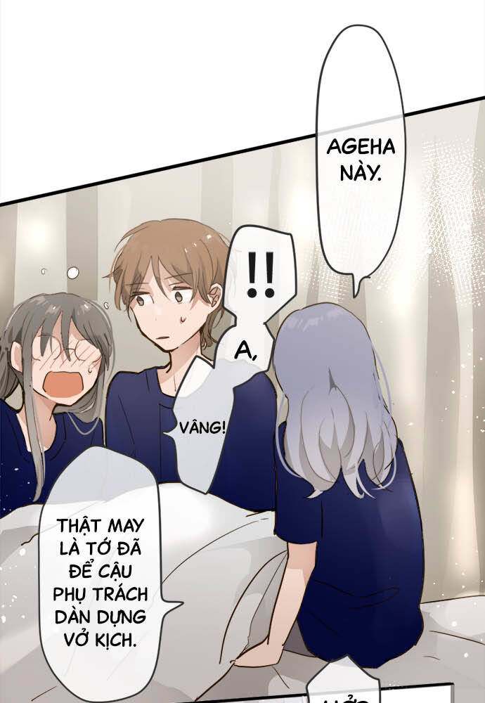 Hoa Cánh Sao Chapter 71 - Trang 2