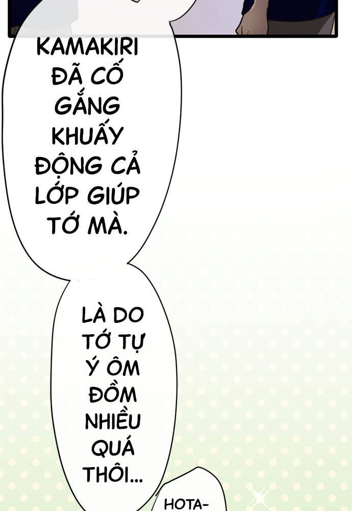Hoa Cánh Sao Chapter 74 - Trang 2