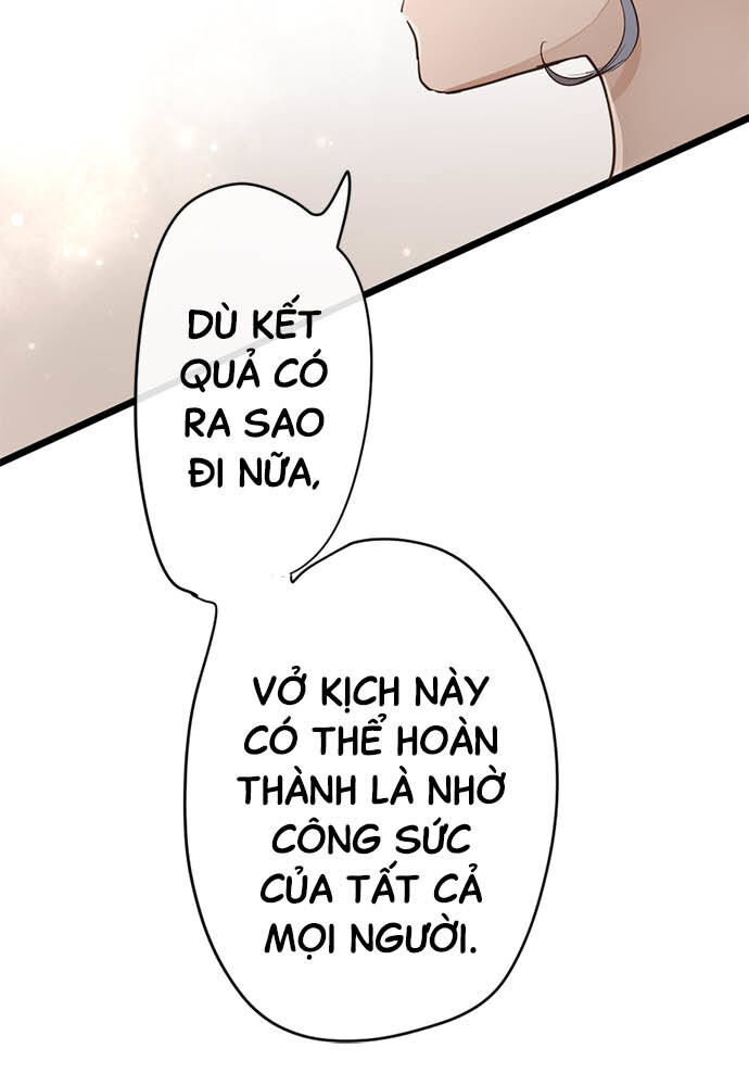 Hoa Cánh Sao Chapter 74 - Trang 2