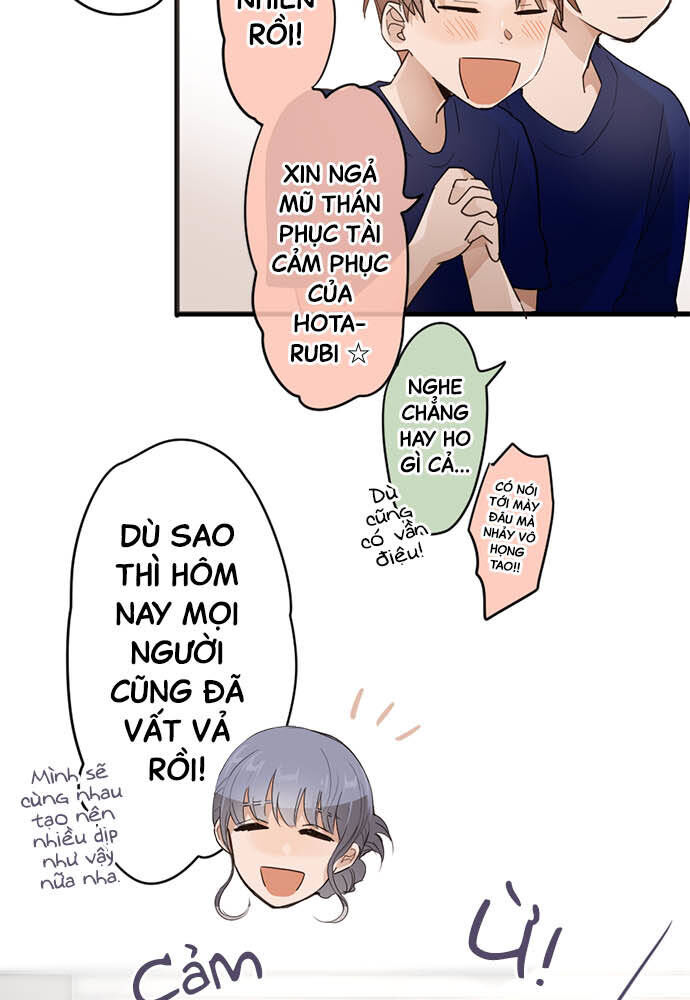 Hoa Cánh Sao Chapter 74 - Trang 2