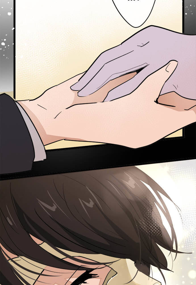 Hoa Cánh Sao Chapter 76 - Trang 2