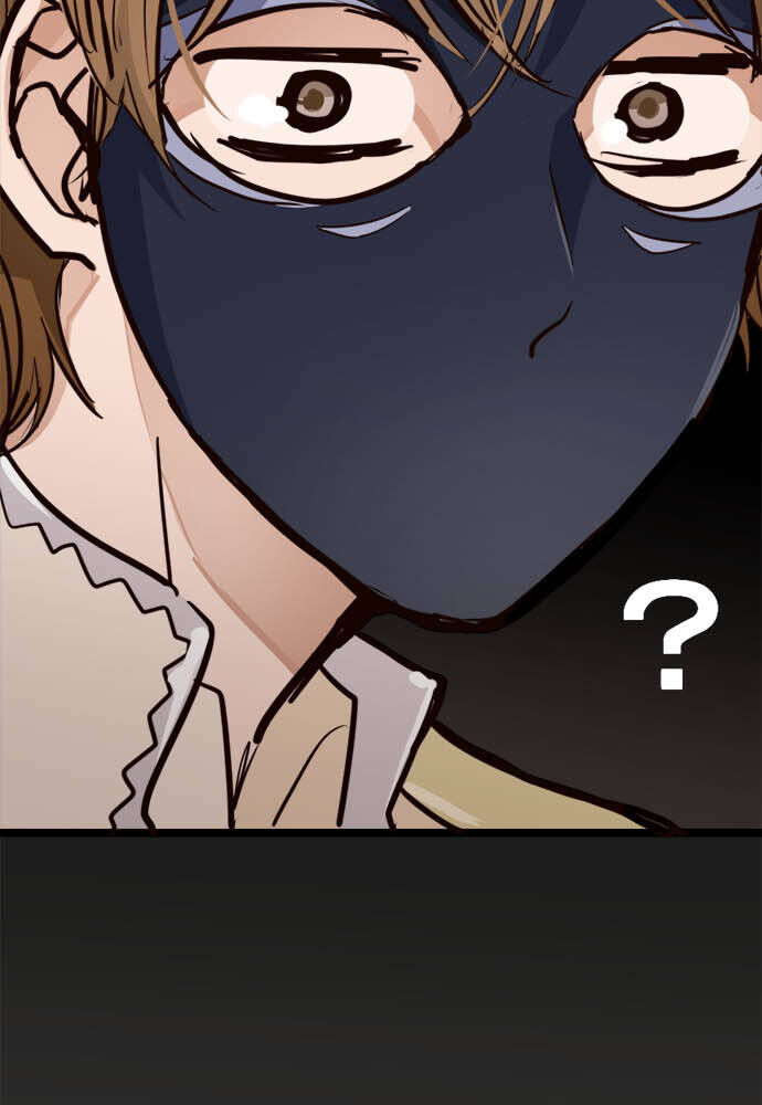 Hoa Cánh Sao Chapter 76 - Trang 2