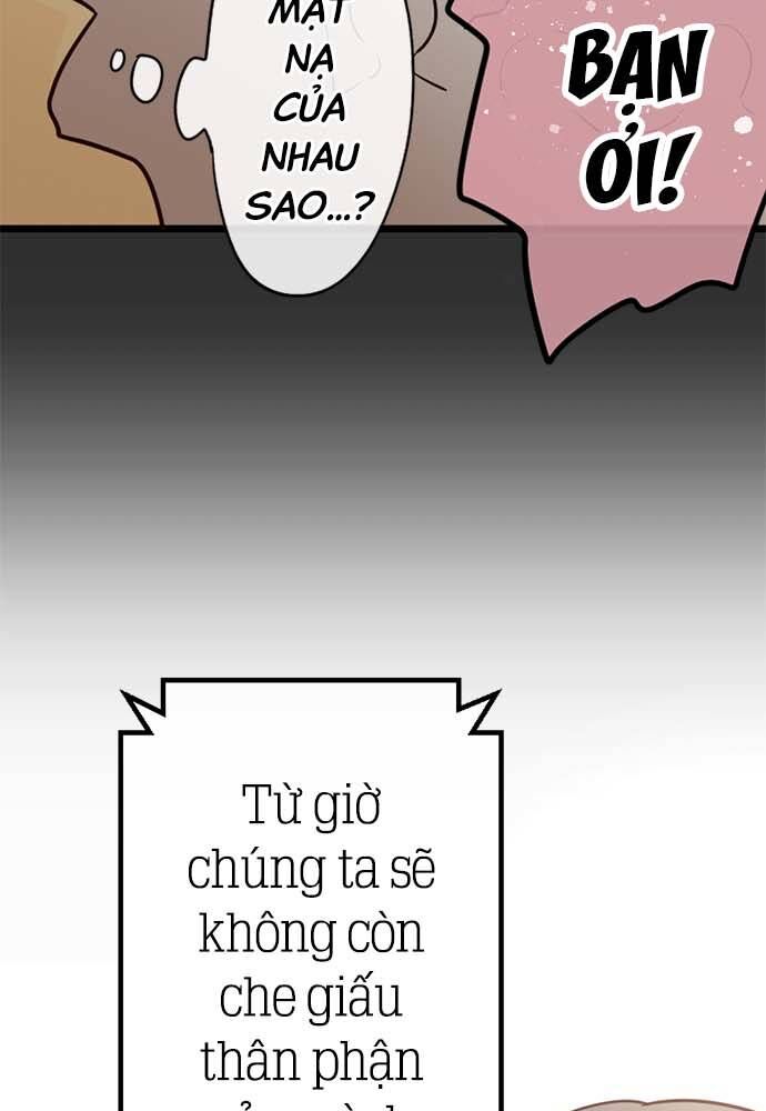 Hoa Cánh Sao Chapter 77 - Trang 2