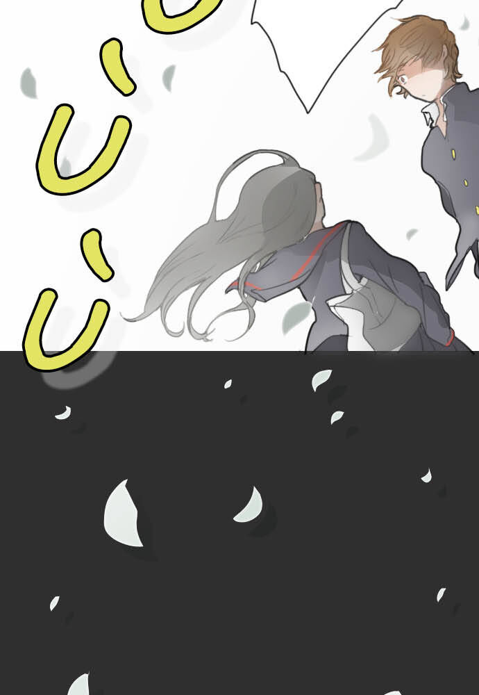 Hoa Cánh Sao Chapter 8 - Trang 2
