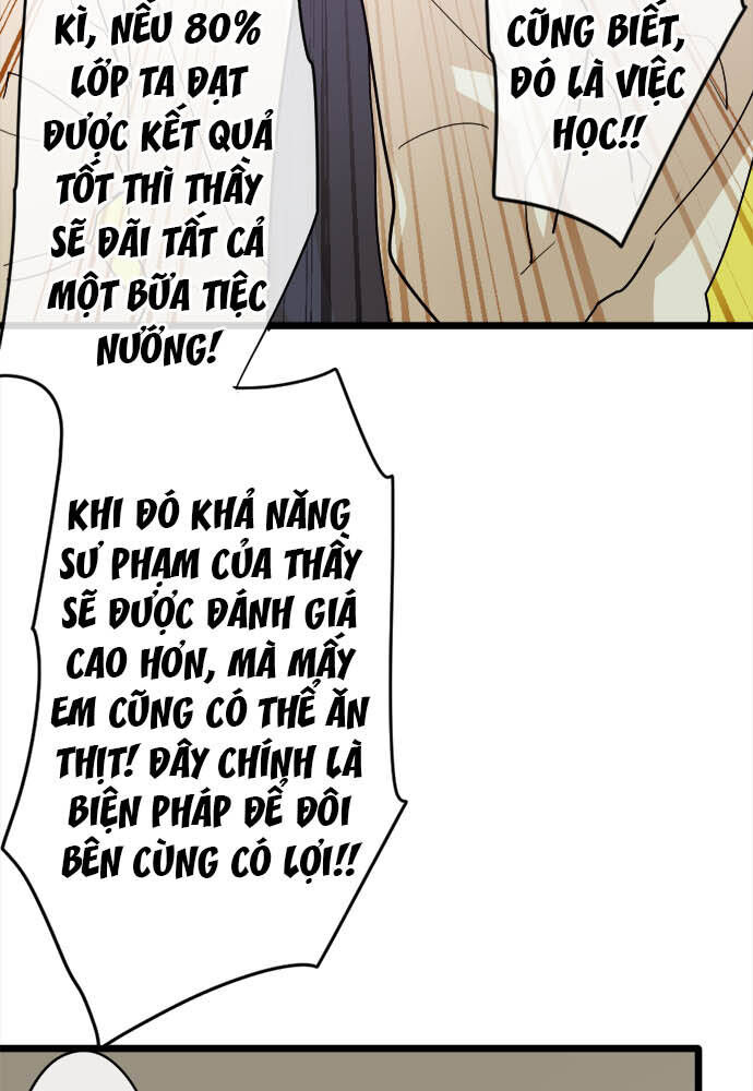 Hoa Cánh Sao Chapter 80 - Trang 2