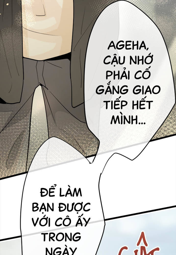 Hoa Cánh Sao Chapter 83 - Trang 2
