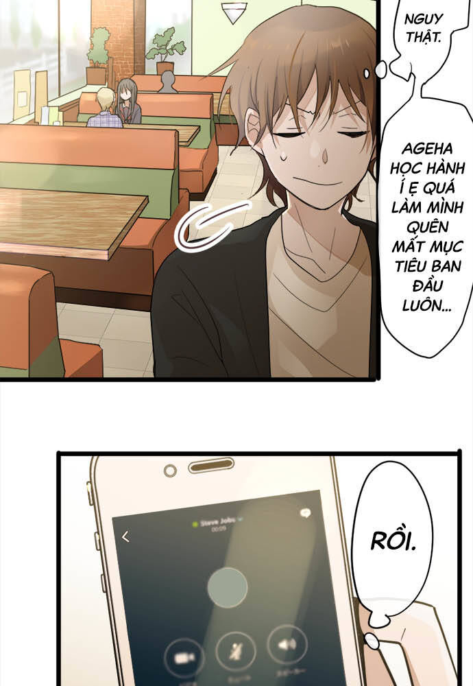 Hoa Cánh Sao Chapter 83 - Trang 2