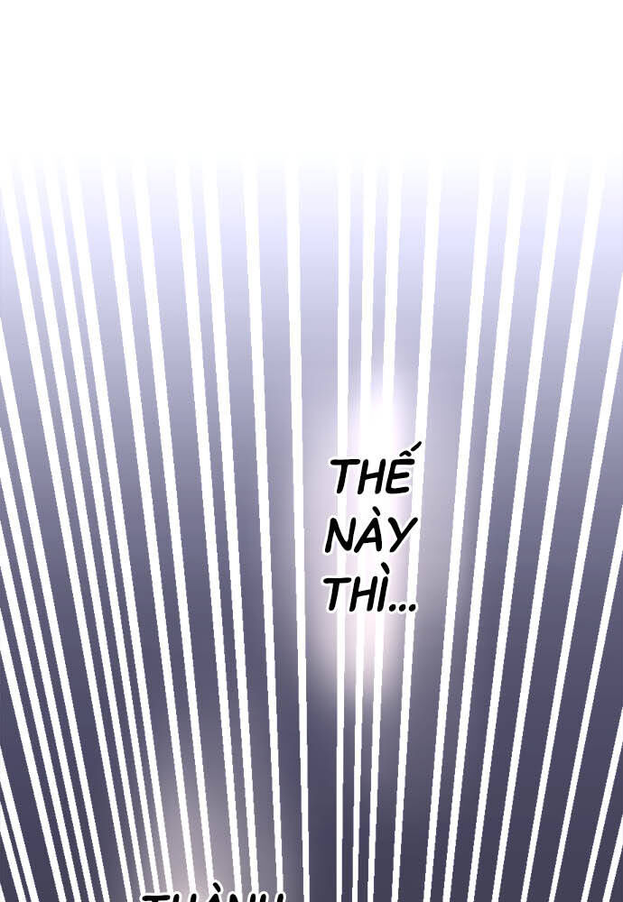 Hoa Cánh Sao Chapter 84 - Trang 2