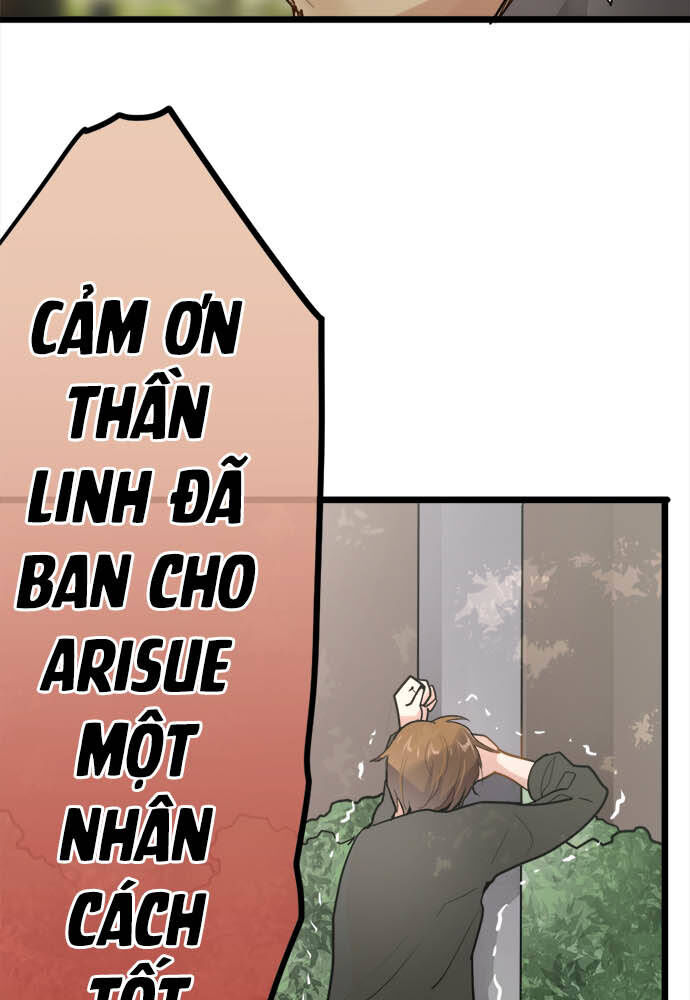 Hoa Cánh Sao Chapter 84 - Trang 2