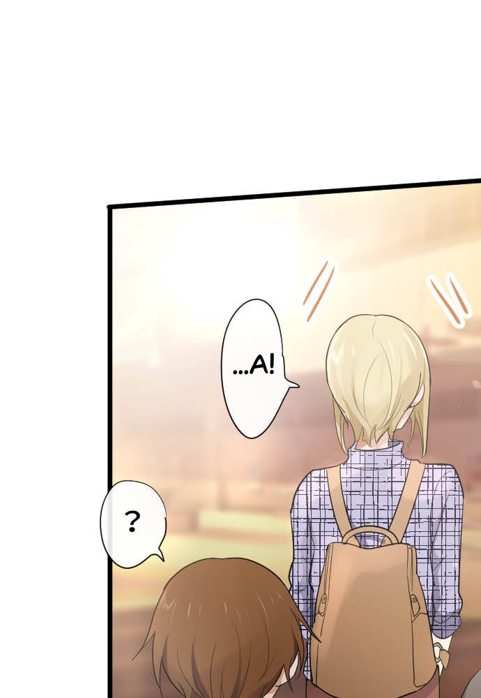 Hoa Cánh Sao Chapter 85 - Trang 2