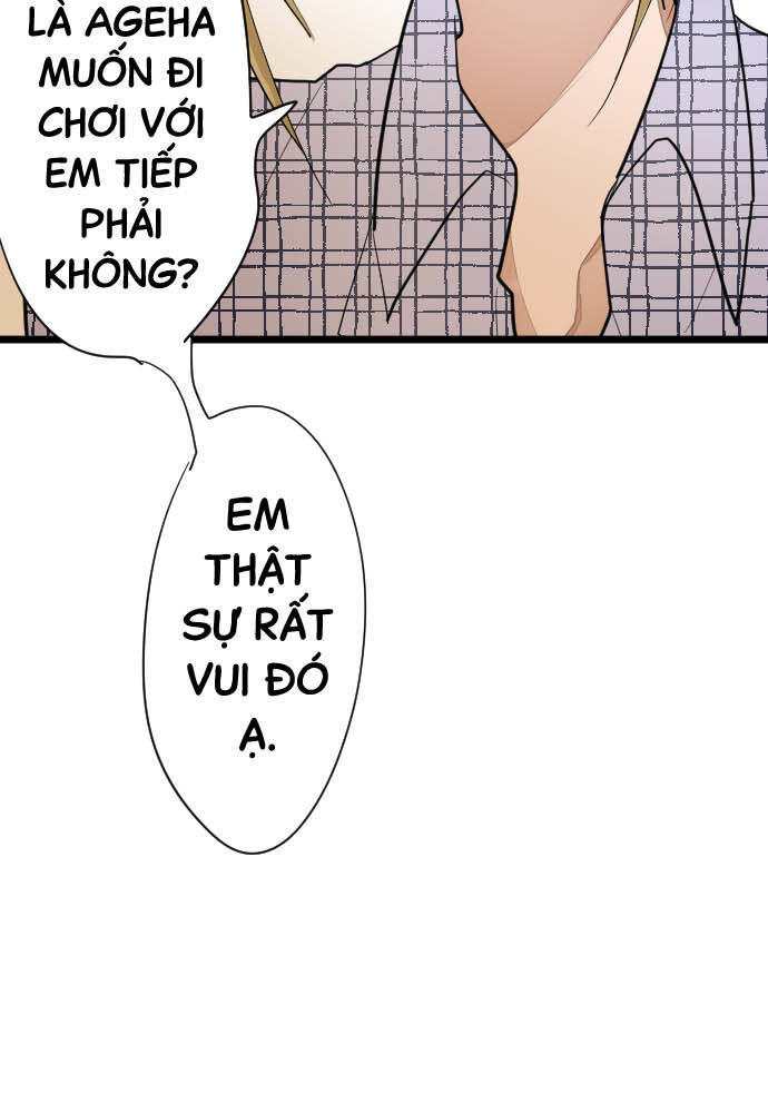 Hoa Cánh Sao Chapter 85 - Trang 2