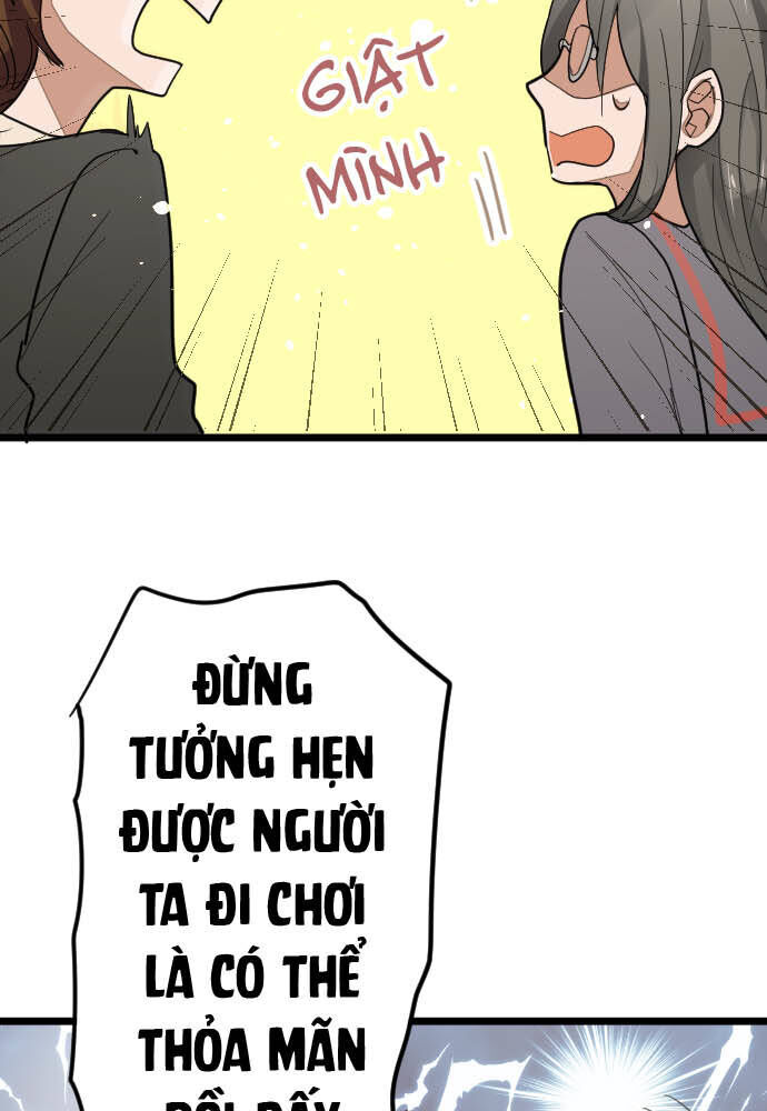 Hoa Cánh Sao Chapter 85 - Trang 2