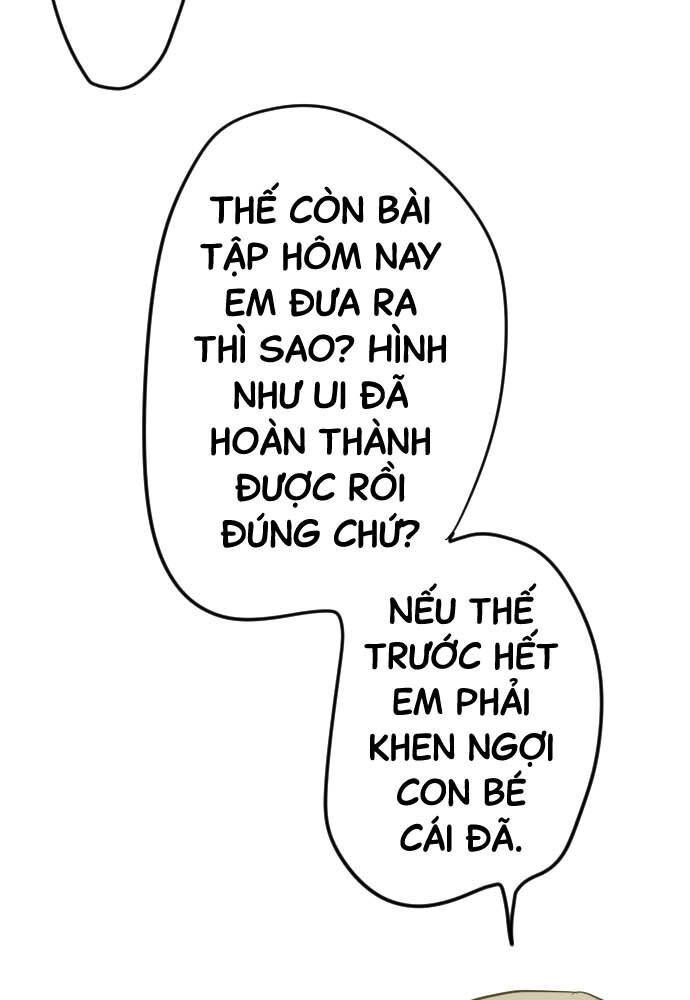 Hoa Cánh Sao Chapter 85 - Trang 2