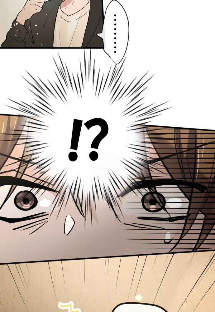 Hoa Cánh Sao Chapter 88 - Trang 2