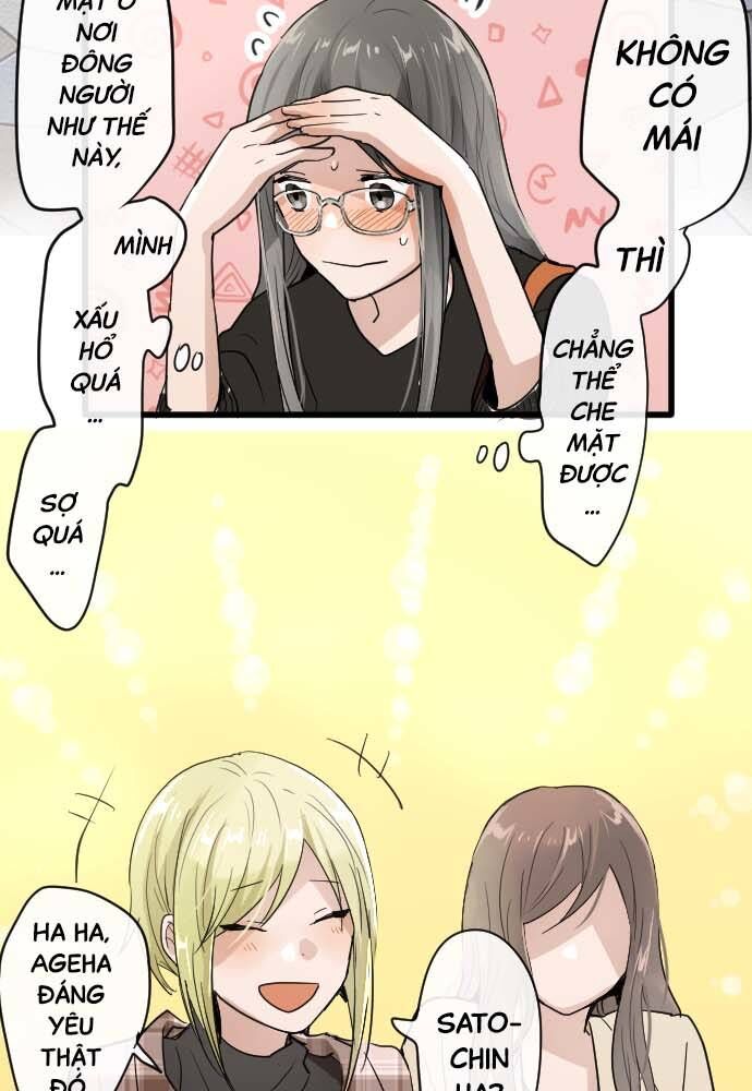 Hoa Cánh Sao Chapter 89 - Trang 2