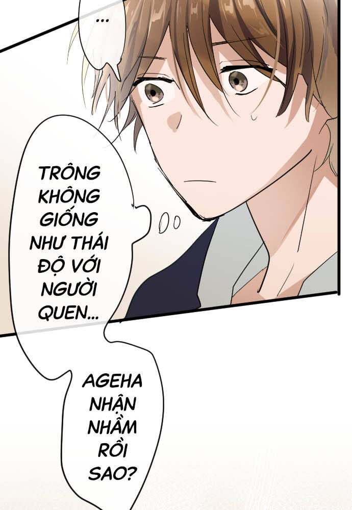 Hoa Cánh Sao Chapter 89 - Trang 2