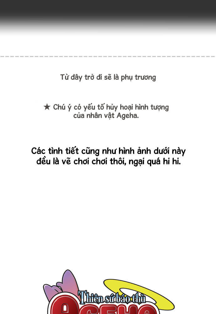 Hoa Cánh Sao Chapter 9 - Trang 2