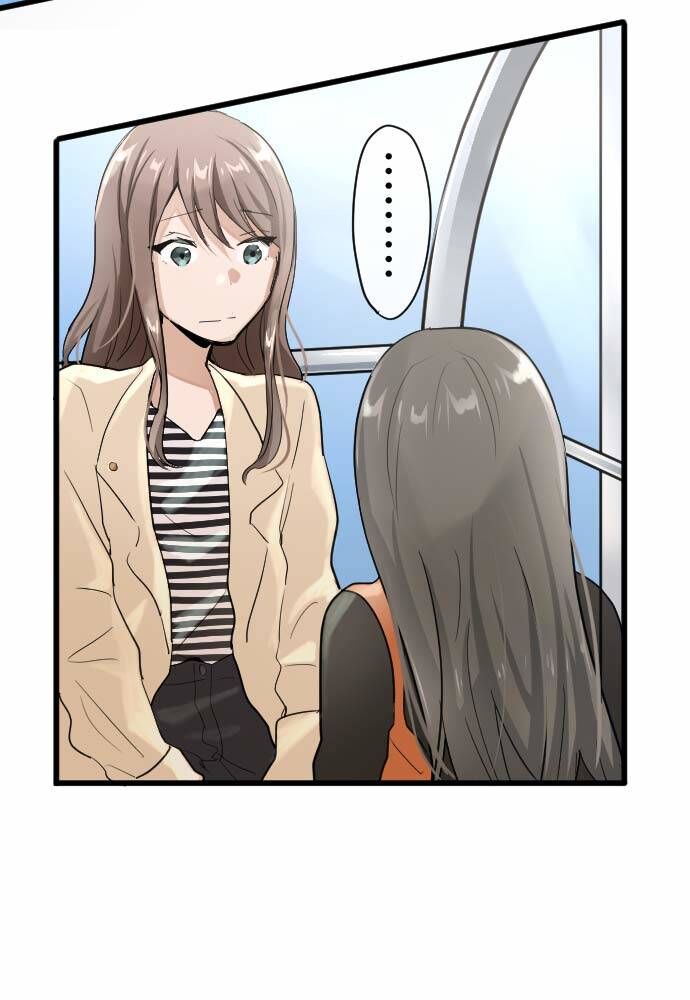 Hoa Cánh Sao Chapter 91 - Trang 2