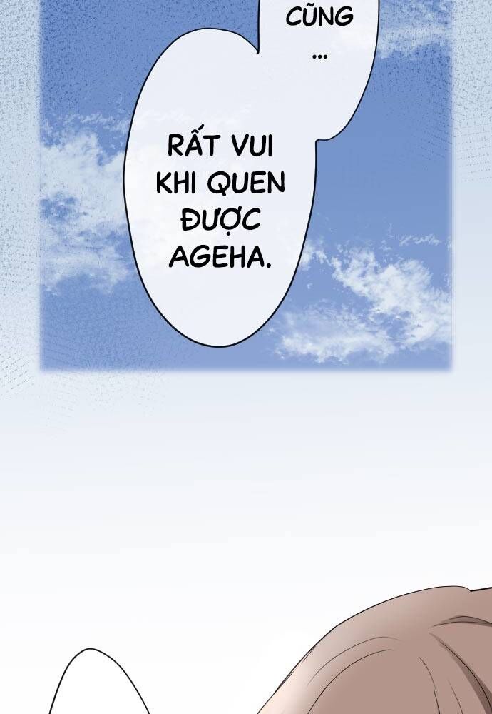 Hoa Cánh Sao Chapter 91 - Trang 2