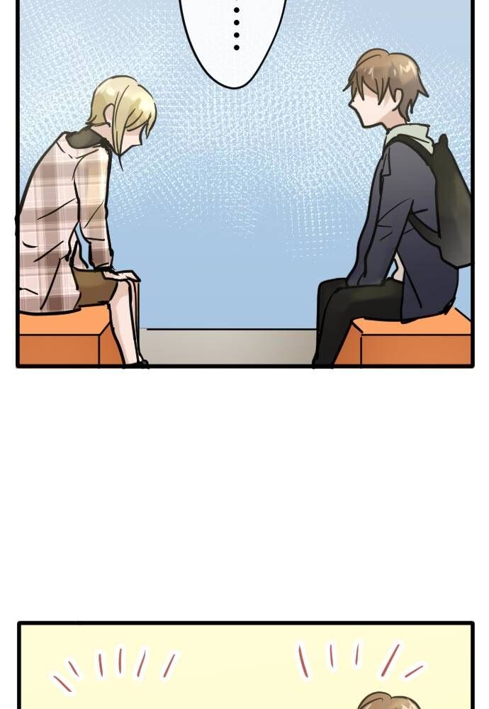 Hoa Cánh Sao Chapter 92 - Trang 2