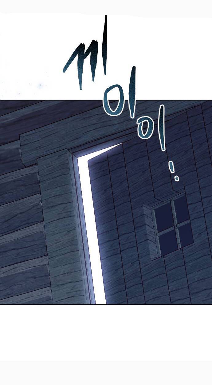 Hoa Dã Thú Chapter 1 - Trang 2