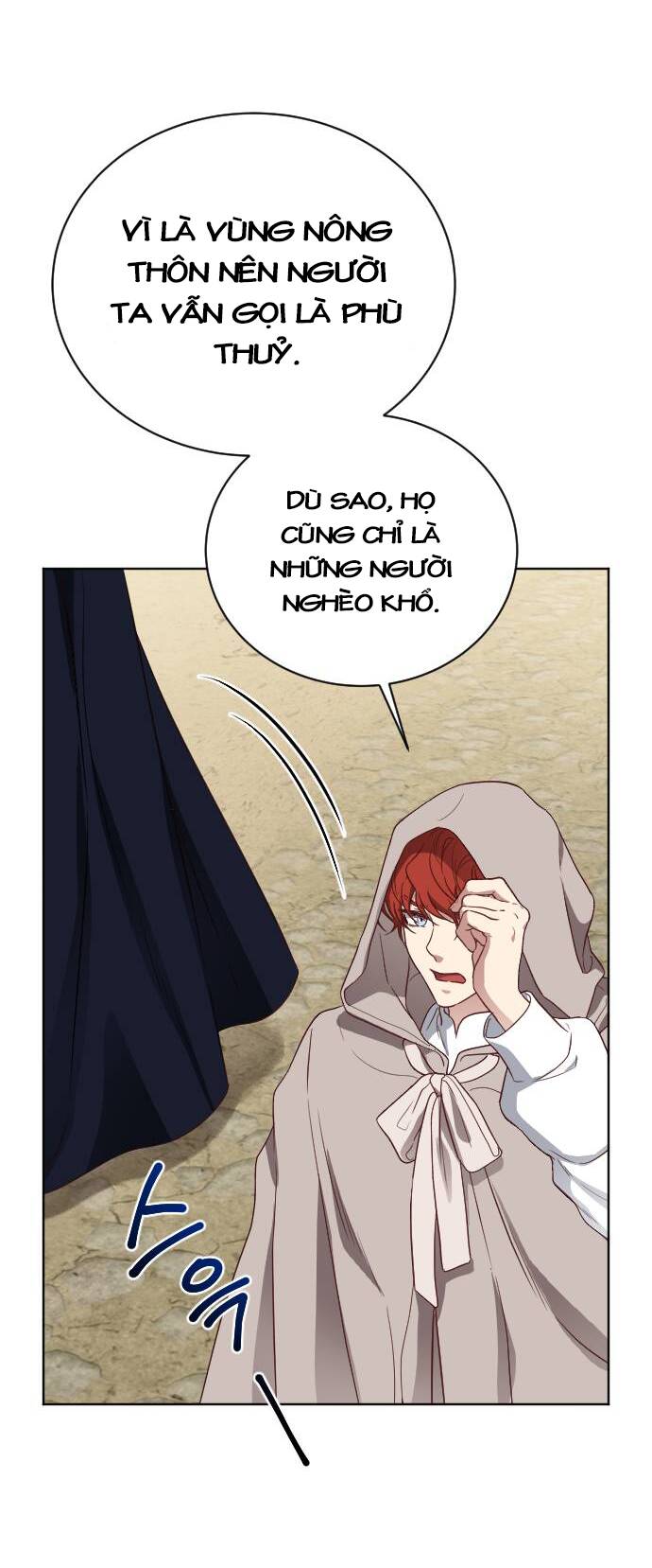 Hoa Dã Thú Chapter 1 - Trang 2