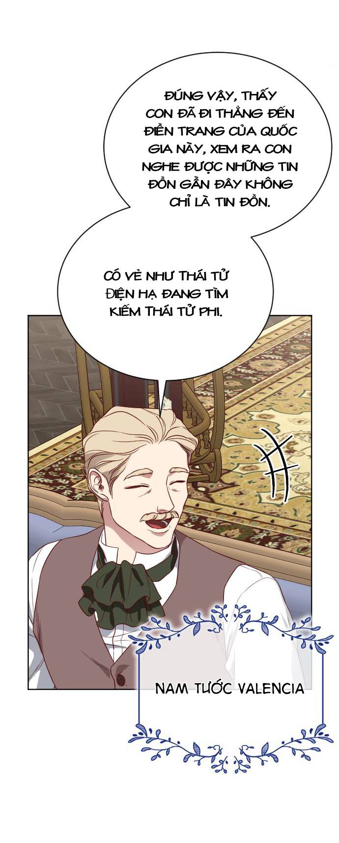 Hoa Dã Thú Chapter 1 - Trang 2