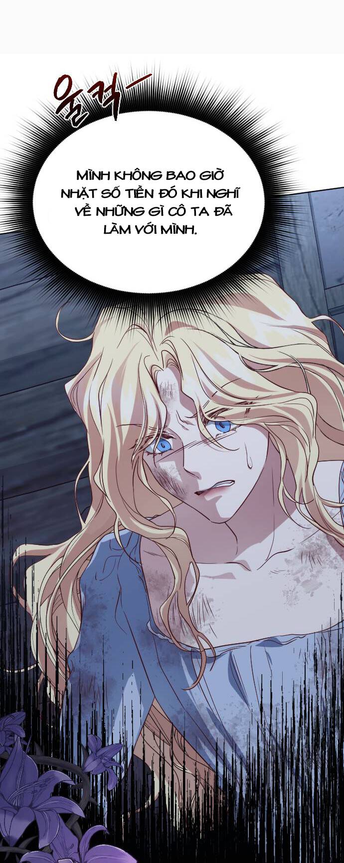 Hoa Dã Thú Chapter 1 - Trang 2